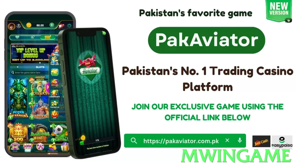 mwingame game app for Pakistan players - 2