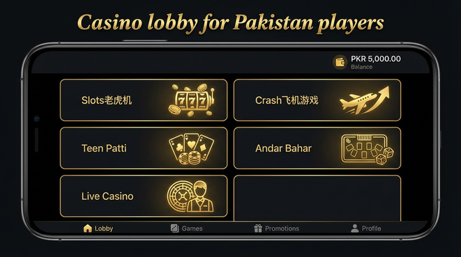 Lobby view of mwingame for Pakistan users - 4